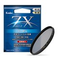 uZX[[NX]C-PLv