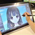 u~^uv