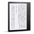 uKindle Oasisv