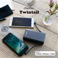 cheero Twintail 10050mAh