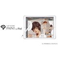 uCLIP STUDIO PAINT EX for iPadvC[W