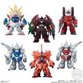 uFW GUNDAM CONVERGE 10i10jv