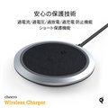 cheero Wireless Charger CHE-323