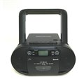 「TY-1709 CD/ラジオ/カセットプレーヤー with Bluetooth」