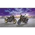 }n MT-09 ABS/MT-09 SP ABS