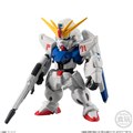 uFW GUNDAM CONVERGE 12v