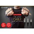 ULTRA STRONG TIGER CABLE