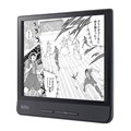 Kobo Forma