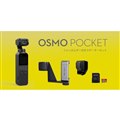�uDJI Osmo Pocket�v�t�H���z���_�[�t���X�^�[�^�[�Z�b�g