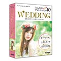 ݂Ȃ̃tHg[r[10 Wedding
