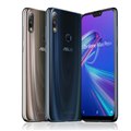 uZenFone Max ProiM2jiZB631KLjv