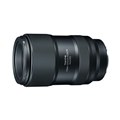 uFiRIN 100mm F2.8 FE MACROv