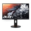 XF250QDbmiiprx