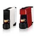 ネスレ、最大19気圧の抽出システムを採用したコーヒーメーカー2機種