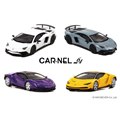 「Lamborghini Aventador SV White Pearl/Grey」「Lamborghini Centenario Yellow Pearl/Violet」