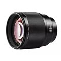 VILTROX PFU RBMH 85mm F1.8 STM