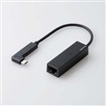 EDC-GUC3L