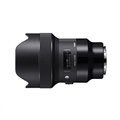 uSIGMA 14mm F1.8 DG HSM | Artv