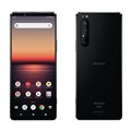 uXperia 1 II SO-51Av