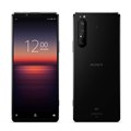 uXperia 1 IIv