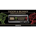 uIE-CM5TWiBjTIGER  BUNNYv