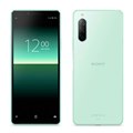 uXperia 10 II SOV43v