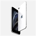 2uiPhone SEv