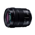 LUMIX S 20-60 mm F3.5-5.6