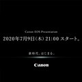 「Canon EOS Presentation」