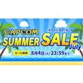 CAPCOM SUMMER SALE -July-