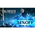 uFINAL FANTASY VII REMAKEit@Cit@^W[VII CNjv_E[hŊԌZ[