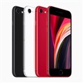 2uiPhone SEv
