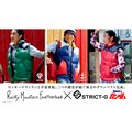 STRICT-G × ROCKY MOUNTAIN FEATHERBED @mK_ _ExXg