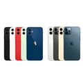 uiPhone 12vuiPhone 12 Prov