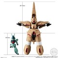 uFW GUNDAM CONVERGE EX33 EAW[v