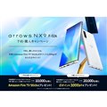 uarrows NX9 F-52Av\񁕍wLy[эwLy[