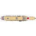 日本海軍 航空母艦 赤城 “ミッドウェー海戦”