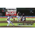 eBASEBALL�v���싅�X�s���b�c2021 �O�����h�X����