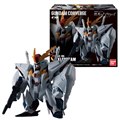 uFW GUNDAM CONVERGE EX34 K_v