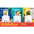 「instax mini Link for Nintendo Switch」
