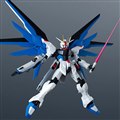 uZGMF-X10A FREEDOM GUNDAMv