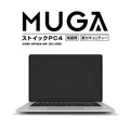 「MUGA（ムガ）ストイック PC4 KNW14FHD4-SR」
