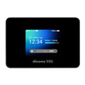 Wi-Fi STATION SH-52B