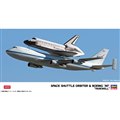 スペースシャトル オービター & ボーイング 747 “フェアウェル”
