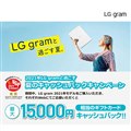 u2021NLG gramvLbVobNLy[