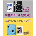 instax mini40 instax mini11 tBv[gLy[