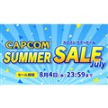 「CAPCOM SUMMER SALE -July-」