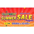 CAPCOM SUMMER SALE -August-