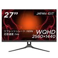 JN-T27165WQHDR
