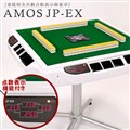 摜́uAMOS JP-EX 쌓p^CvṽC[W